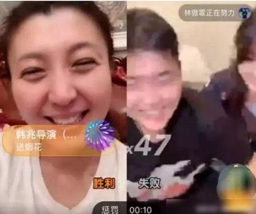 爆料杜英哲视频播放在线观看  第2张