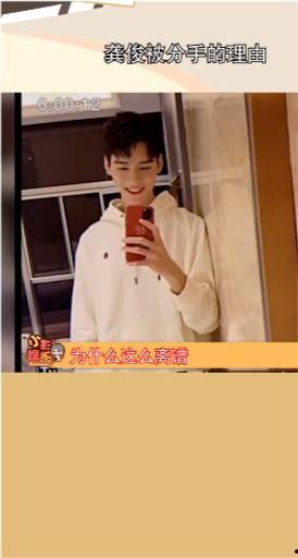 初恋上台爆料视频,揭秘那段青涩岁月的甜蜜瞬间  第2张