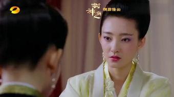 宫女 在线观看,揭秘宫女们的宫廷生活  第1张