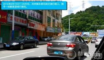 交警抓车爆料视频,视频曝光惊心动魄一幕