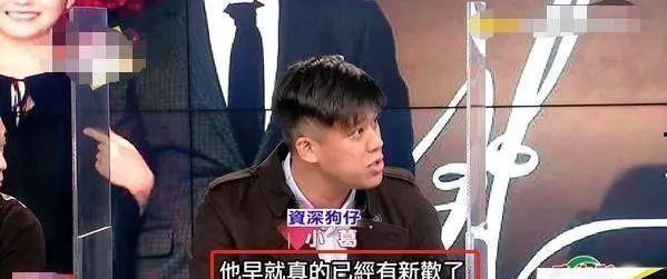 汪小菲绯闻女友视频爆料,揭秘背后真相