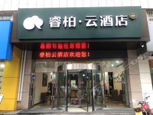 丹东饭店爆料视频大全,揭秘酒店内幕与真实故事  第2张