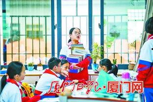 厦门幼儿园爆料案件最新,揭开校园安全隐忧 第2张 厦门幼儿园爆料案件最新,揭开校园安全隐忧 第2张