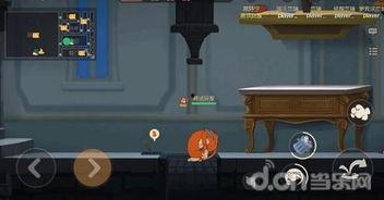 猫和老鼠2地图爆料视频,揭秘猫和老鼠2新地图亮点与策略  第2张