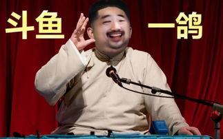 八哥最新爆料直播间,揭秘娱乐圈最新动态 第1张 八哥最新爆料直播间,揭秘娱乐圈最新动态 第1张