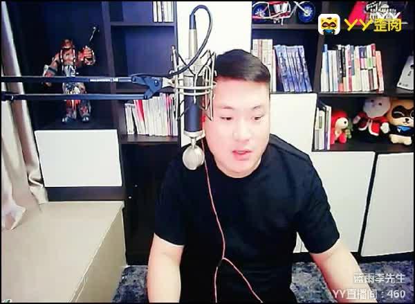 八哥最新爆料直播间,揭秘娱乐圈最新动态 第3张 八哥最新爆料直播间,揭秘娱乐圈最新动态 第3张