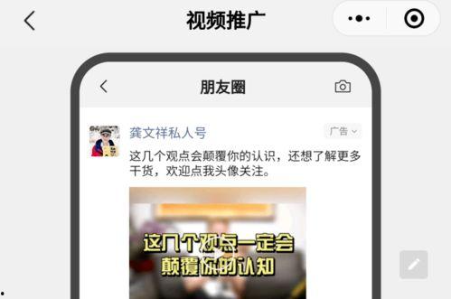 诈骗最新爆料新闻视频下载,视频爆料揭露惊心案例 第3张 诈骗最新爆料新闻视频下载,视频爆料揭露惊心案例 第3张