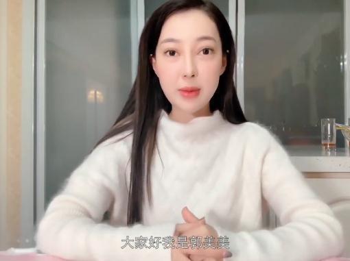 网红小刘前妻爆料视频,揭秘婚姻背后的惊人真相  第2张